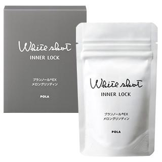polaura 完売商品　white未使用 兼弥産業 プラ鉢 白 Aシリーズ – TaiShoDo ONLINE SHOP
