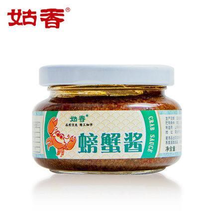 【姑香】螃蟹酱110g-姑香-美国零食网