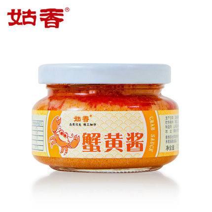 【姑香】蟹黄酱 110克-姑香-美国零食网