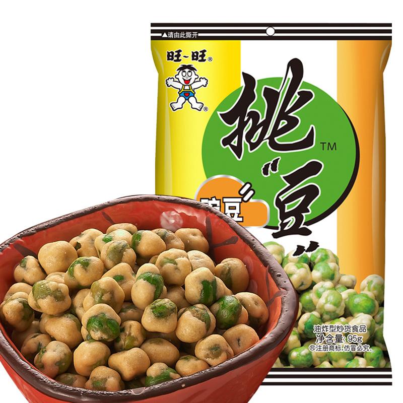 旺旺】挑豆豌豆95g休闲零食豆类坚果炒货下酒菜大包装口感香酥