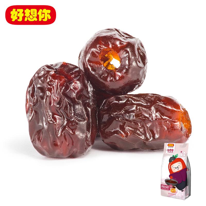 枣枣专拍 好想你红枣】阿胶味枣160g无核蜜枣官方正品办公休闲零食
