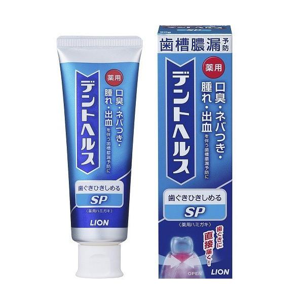 【新品未開封】LEYON studyfood 90g ×2 新品未開封LEYON スタディフード 90g 2袋パック - メルカリ