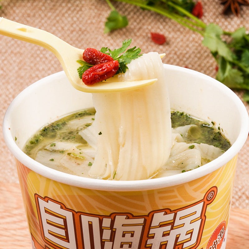 【自嗨锅】 泡嗨了河南烩面面食冲泡型速食懒人美食方便面