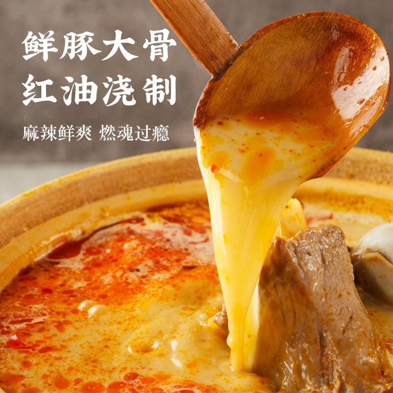 【拉面说】新品川辣燃爆肥肠拉面面条速食非油炸方便面一人份拉面