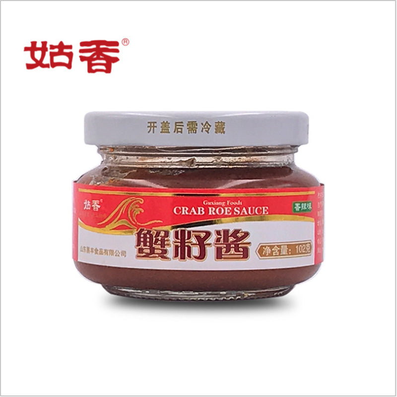 【姑香】蟹籽酱102g