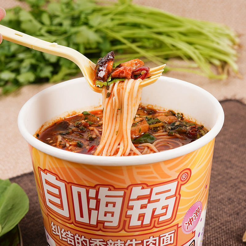 【自嗨锅】 泡嗨了香辣牛肉面面食冲泡型速食懒人美食方便面112g