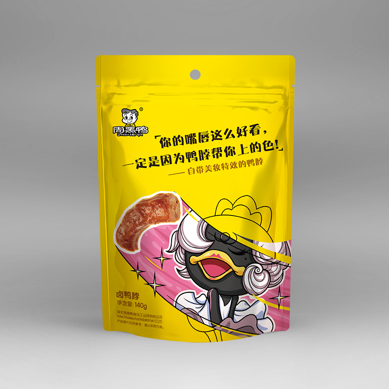 【周黑鸭】卤鸭脖140g 经典甜辣味