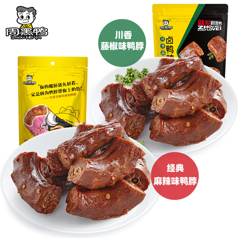 【周黑鸭】卤鸭脖140g 经典甜辣味