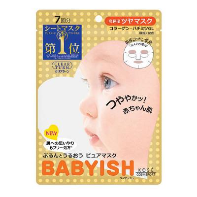 BABYISH 婴儿肌娃娃脸面膜 黄色高保湿 7枚入 - 一本 | Yibenbuy.com