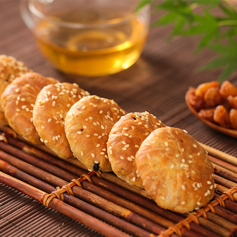 【网易严选】 黄山烧饼8枚入 安徽特产酥饼点心梅干菜饼 即食零食小吃