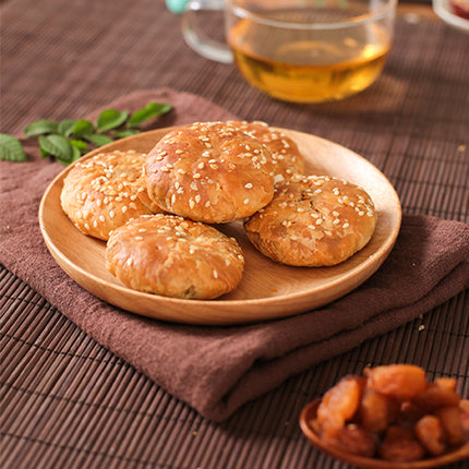 【网易严选】 黄山烧饼8枚入 安徽特产酥饼点心梅干菜饼 即食零食小吃