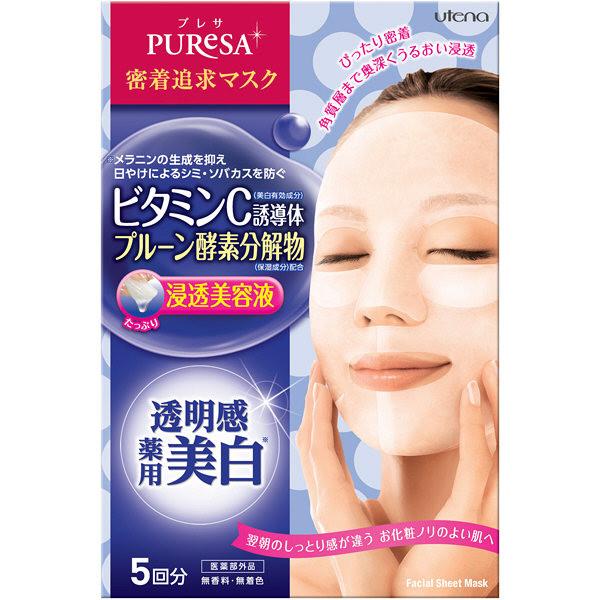 PUReSA 维生素C保湿面膜 5枚入 - 一本 | Yibenbuy.com
