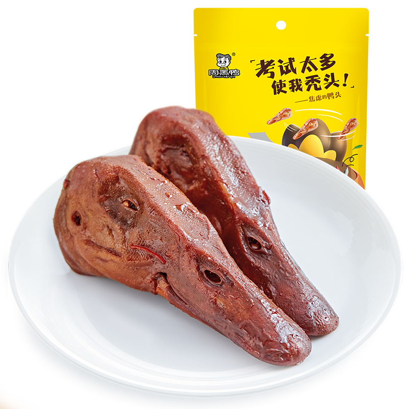 【周黑鸭】卤鸭头198g 颗粒装 更新鲜
