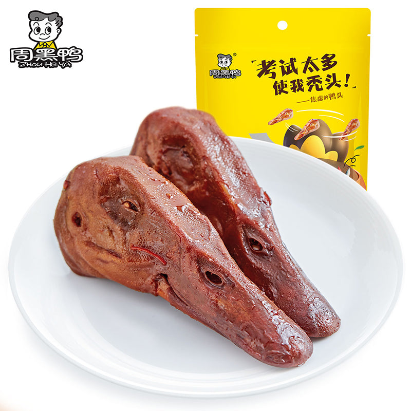 【周黑鸭】卤鸭头198g 颗粒装 更新鲜