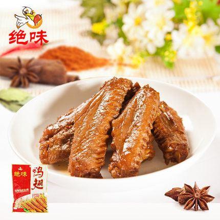 【绝味鸭脖】麻辣鸭翅200g-鸭翅-绝味鸭脖-美国零食网