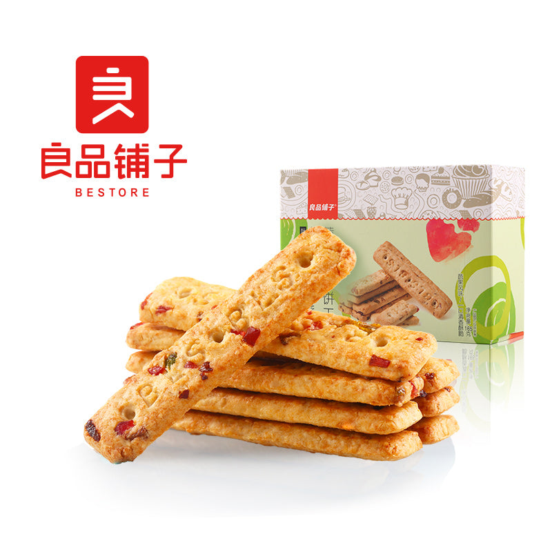 【良品铺子】什锦蔬果营养饼干165gx2盒饼干零食早餐小包装