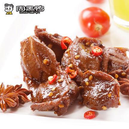 【武汉周黑鸭】鸭胗150g-鸭胗-武汉周黑鸭-美国零食网