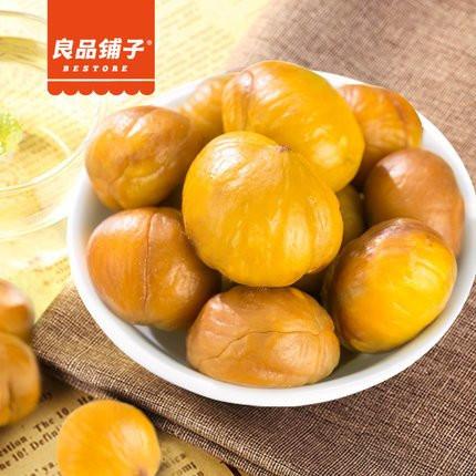 【良品铺子】甘栗仁80g-甘栗仁-良品铺子-美国零食网