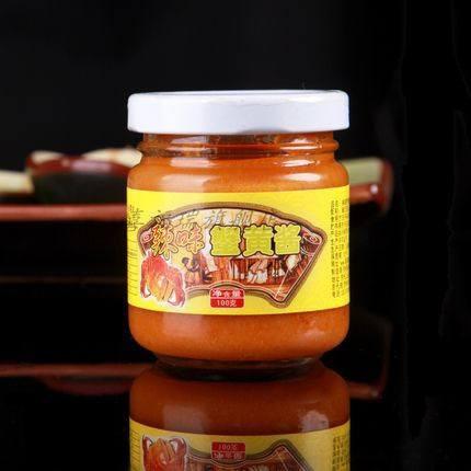 【喜福瑞】苏州特产辣味蟹黄酱-喜福瑞-美国零食网