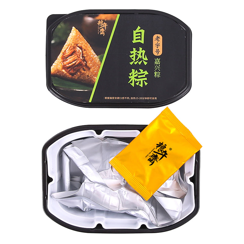 【粮午斋】嘉兴特产肉粽子方便速食即食自助自热网红便携懒人小火锅