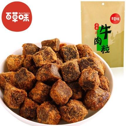 【百草味】正宗牛肉粒100g-牛肉粒-百草味-美国零食网