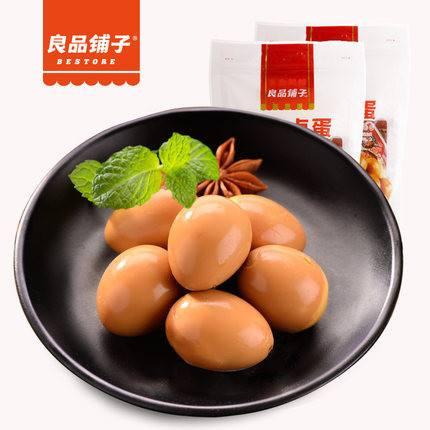 【良品铺子】卤香鹌鹑蛋128g-鹌鹑蛋-良品铺子-美国零食网