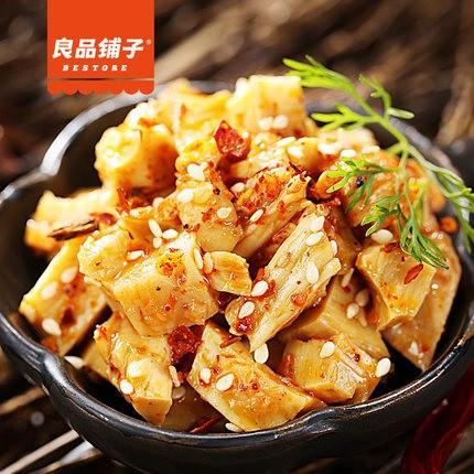 【良品铺子】麻辣牛板筋180g-牛板筋-良品铺子-美国零食网