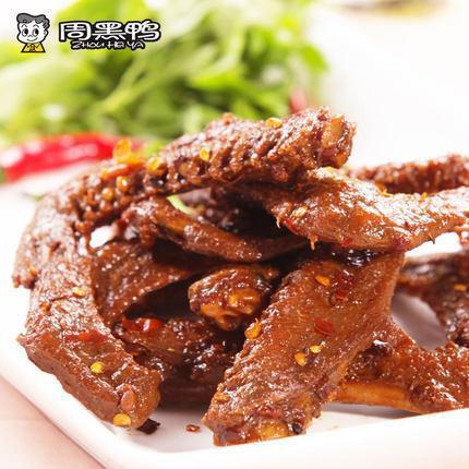 【武汉周黑鸭】鸭翅180g-鸭翅-武汉周黑鸭-美国零食网