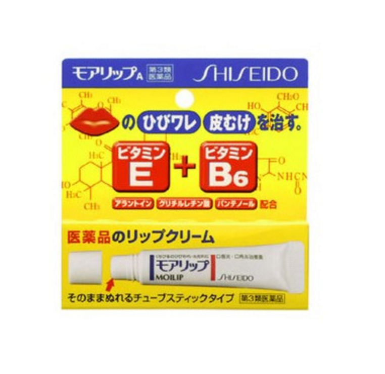 【Shiseido资生堂】资生堂 MOILIP药用特滋润修复唇膏 8g-Shiseido资生堂-美国零食网