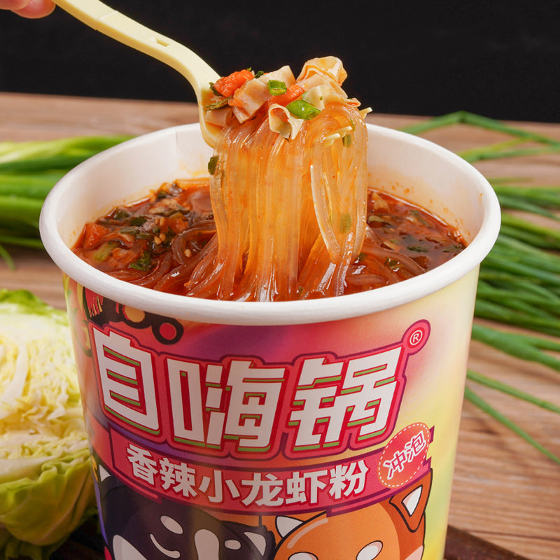 【自嗨锅】 泡嗨了香辣小龙虾粉冲泡方便米粉速食懒人方便 119g