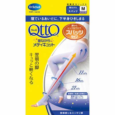 【Dr.Scholl爽健】 QTTO燃脂睡眠型瘦腿袜 提臀美腿消除水肿 M/L-Dr.Scholl爽健-M-美国零食网