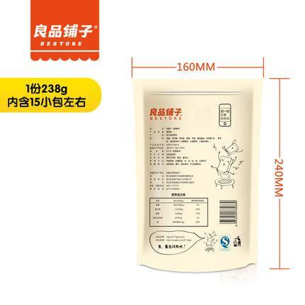 【良品铺子】麻辣味酱香鸡蛋干238g-鸡蛋干-良品铺子-美国零食网