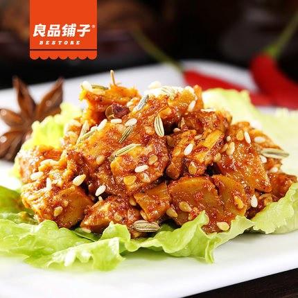【良品铺子】麻辣牛板筋180g*3袋-牛板筋-良品铺子-美国零食网