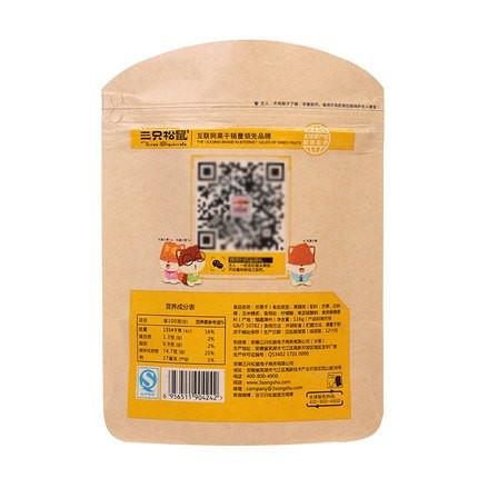 【三只松鼠】芒果干116g-芒果干-三只松鼠-美国零食网
