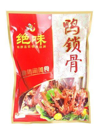 【绝味鸭脖】麻辣鸭锁骨200g-鸭锁骨-绝味鸭脖-美国零食网