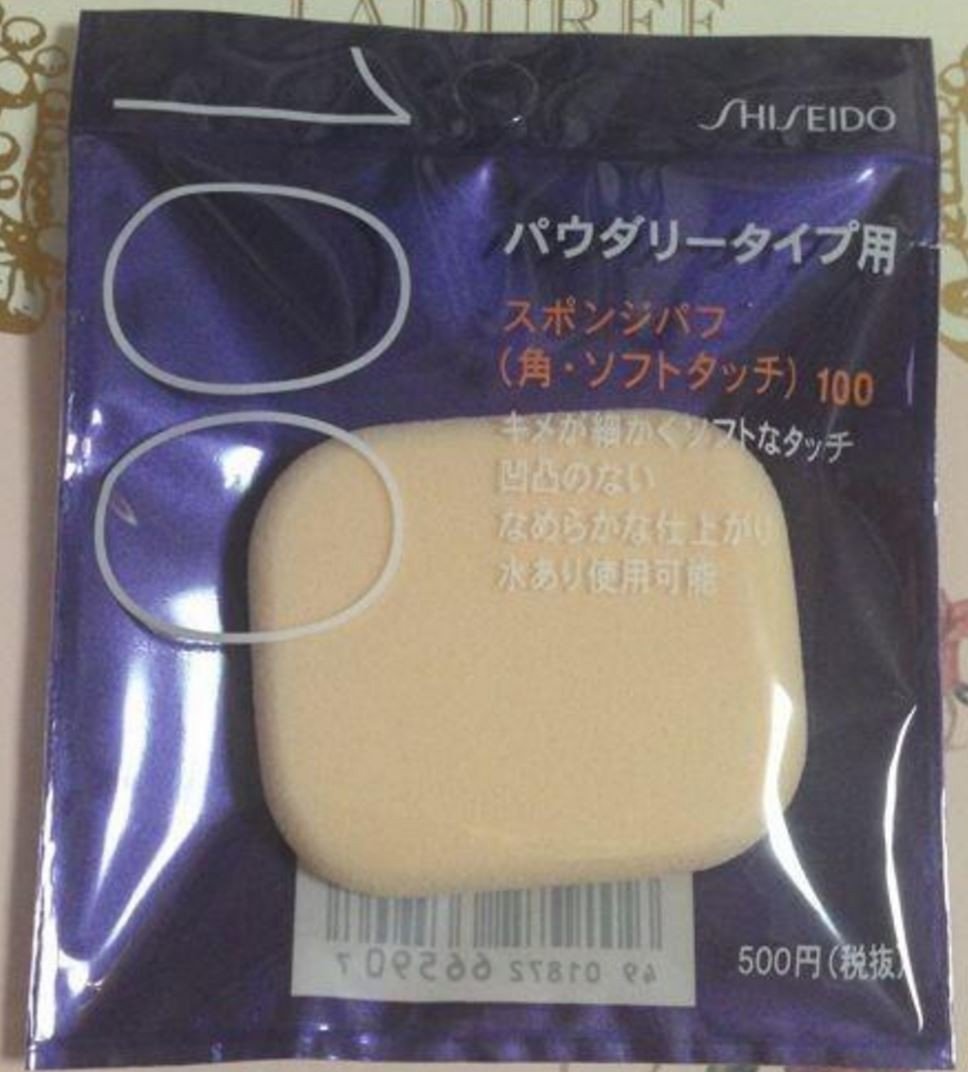 Shiseido资生堂】资生堂100 专业型粉霜粉底液专用粉扑化妆海绵