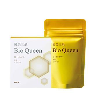 POLA 健美三泉 蜂王补气丸 三个月量 - 一本 | Yibenbuy.com