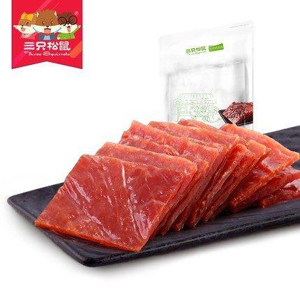 【三只松鼠】猪肉猪肉脯210g-猪肉脯-三只松鼠-美国零食网