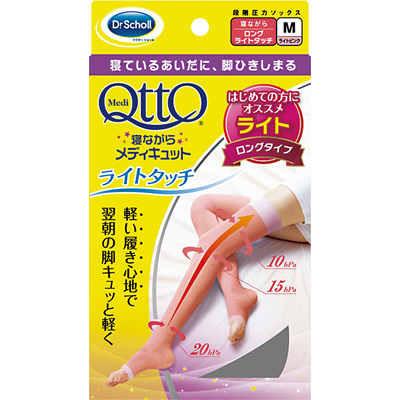 Dr.Scholl爽健  QTTO消水肿美腿高筒睡眠静脉曲张袜 M/L - 一本 | Yibenbuy.com