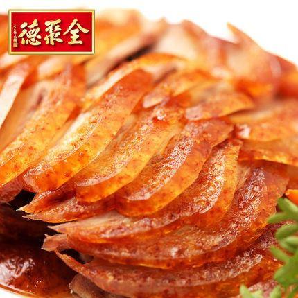 【全聚德】北京烤鸭1000g 原味 整只烤鸭-烤鸭-全聚德-美国零食网