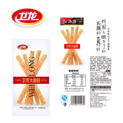 【卫龙】大辣条68g*4包 辣条销量冠军-辣条-卫龙-美国零食网