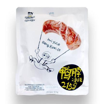 【武汉周黑鸭】 鸭脖215g-鸭脖-武汉周黑鸭-美国零食网