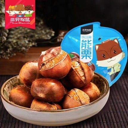【三只松鼠】开口甘栗120g-甘栗仁-三只松鼠-美国零食网