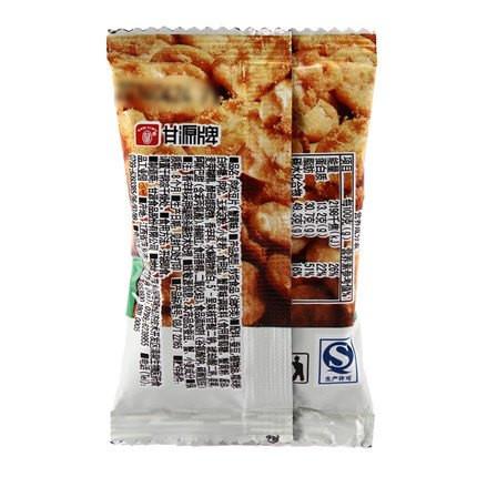【甘源牌】 蚕豆 蟹黄味 30小包 450g-蚕豆-甘源牌-美国零食网