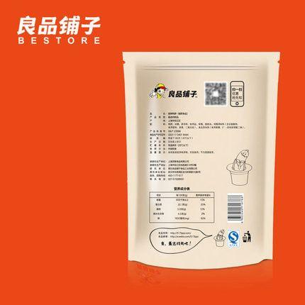 【良品铺子】甜辣鸭脖190g-鸭脖-良品铺子-美国零食网