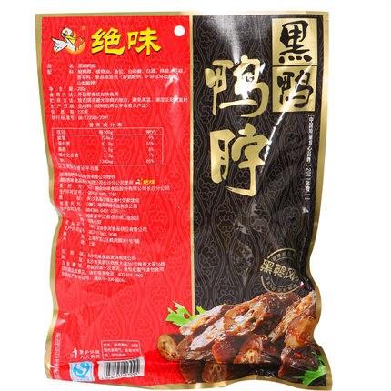【绝味鸭脖】黑鸭甜辣鸭脖200g-鸭脖-绝味鸭脖-美国零食网