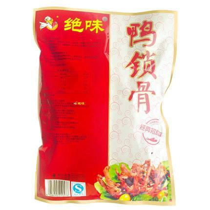 【绝味鸭脖】麻辣鸭锁骨200g-鸭锁骨-绝味鸭脖-美国零食网