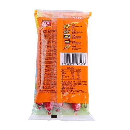 【双汇食品】双汇王中王 优级火腿肠（40g*10支）-火腿肠-双汇食品-美国零食网