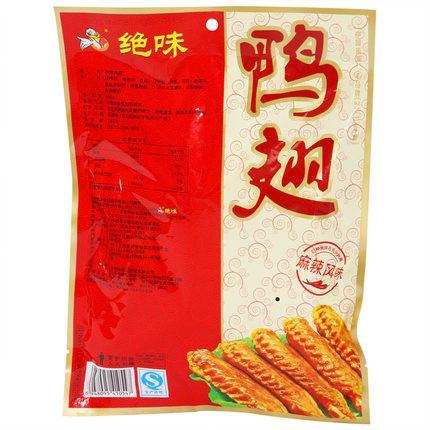 【绝味鸭脖】麻辣鸭翅200g-鸭翅-绝味鸭脖-美国零食网