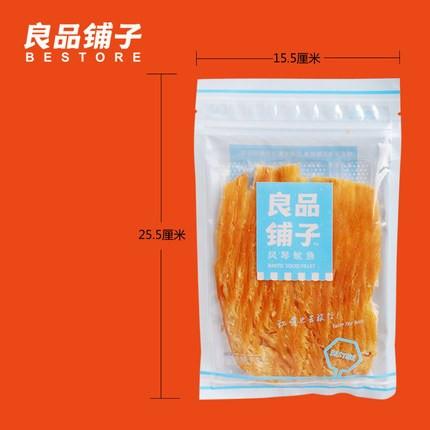 【良品铺子】手撕风琴鱿鱼丝80g-鱿鱼-良品铺子-美国零食网